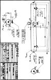 Horizontal Condensate Tank