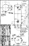 2180 vertical tank