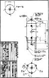 vertical condensate tank